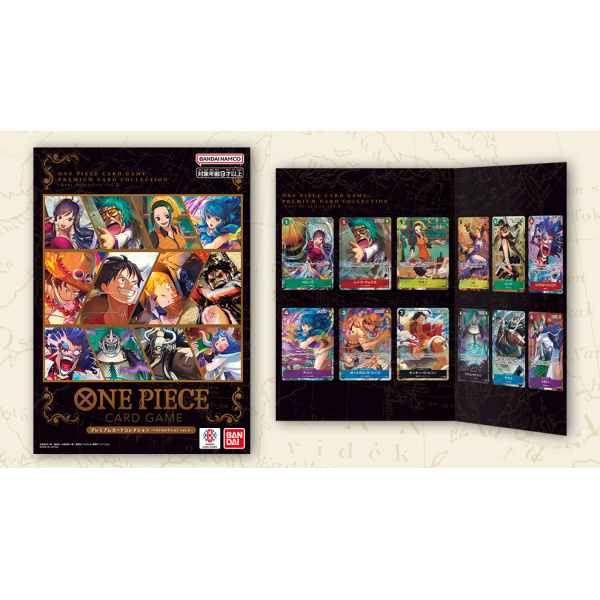 Premium Card Collection Best Selection Vol.3 - EN - One Piece Card Game